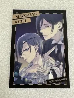 黒執事 ブラックレーベル 特典 シエル セバスチャン Black Label