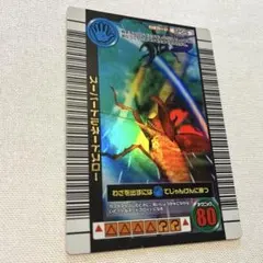 2026年最新】ムシキング スーパーキングトルネードスローの人気