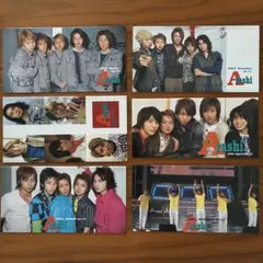 2026年最新】嵐 会報 no.1の人気アイテム - メルカリ