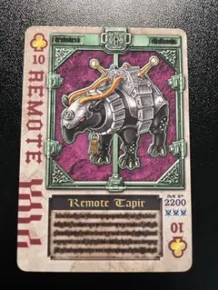 仮面ライダー剣 ラウズカード TVedition バレットアルマジロ ダイア2