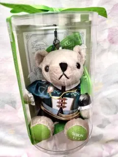 【新品未開封】うたプリ　シオン　くまプリ 愛を捧げよ ver.