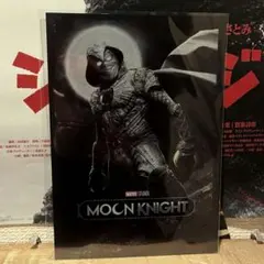 コミコン限定　ムジョルニアみくじ　ムーンナイト　メタリックカード　マーベル