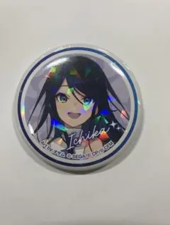 2026年最新】星乃一歌 ローソンの人気アイテム - メルカリ