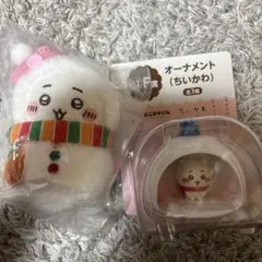 ちいかわ エニマイくじ E賞マスコット F賞オーナメント ちいかわ2点セット