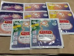 Item thumbnail for item 82cd8961-0e24-427c-b3b5-e04406ae462a