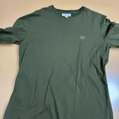 LACOSTE オリーブグリーン Tシャツ S 長袖