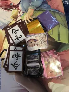 キャラスリーブ