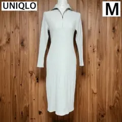ユニクロ ハーフジップニットワンピース M ライトグレー UNIQLO