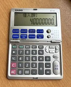 CASIO BF-750 金融計算電卓のサムネイル