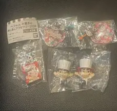 ペコちゃん お菓子のめじるしアクセサリー2026