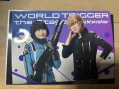 Item thumbnail for item f78f83b5-7a4f-4e8d-9667-308e06dcd1b7