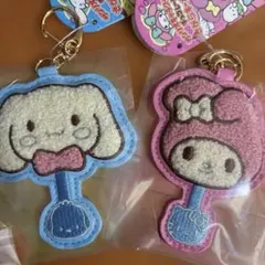 サンリオ　チョコレートさがら刺繍キーホルダー　シナモンロール　マイメロディ2個