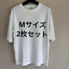 ユニクロU エアリズムコットンオーバーサイズTシャツ 2枚 ホワイト