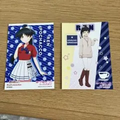 Item thumbnail for item 1c829be5-1ee7-4264-934a-dc8bd3d5dd07