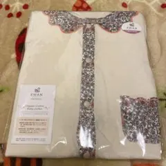 Item thumbnail for item 14bbfe02-0182-4745-982d-3640e1a96715