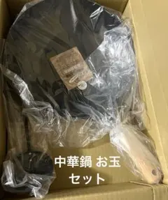 Item thumbnail for item 69754e80-3262-424a-bd35-40a4f637421d