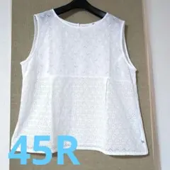 ✨️45R✨️カットワークレースノースリーブのサムネイル