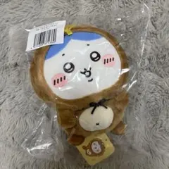 ちいかわ　たぬきだもんくじ　B賞　ハチワレ