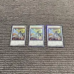 YDK様 リクエスト 2点 まとめ商品