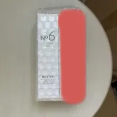 2026年最新】リバイブ uvクリームの人気アイテム - メルカリ