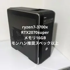 2025年最新】ryzen 3700x 2070superの人気アイテム - メルカリ