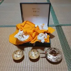 シベリア抑留 銀杯 3杯セット 計約396g 純銀 造幣局 内閣総理大臣