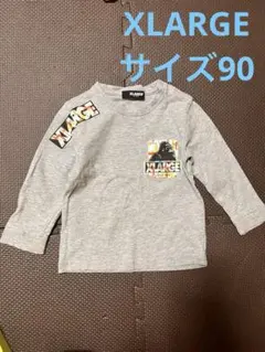 XLARGE エクストララージ　グレー 長袖Tシャツ 90 男の子