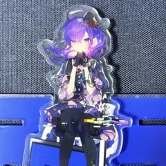 プロセカ 朝比奈まふゆ アクリルスタンド クリフェス