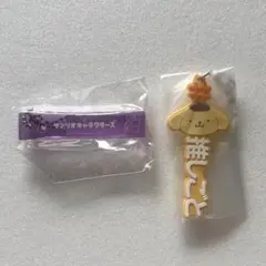 【匿名配送】ガチャガチャ サンリオ 銭湯キーチェーン ハッシュタグつける 新品