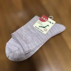 Item thumbnail for item 4156fc59-1144-48e3-bc4d-daec6beee598