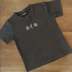 グラニフ　Tシャツ　ホイミ
