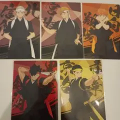 Item thumbnail for item a654c6e9-4207-4349-b0f5-6761a4d07171