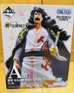 【新品未開封】一番くじ ワンピース 新たなる夜明け A賞もも之助 フィギュア