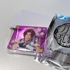 Item thumbnail for item e860cae6-8a7d-499d-8c5c-f43ce00563e4