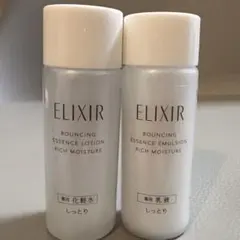 【ELIXIR】リフトモイスト ローション エマルジョン しっとりタイプ