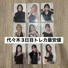 NiziU EvoNUtion ライブ 代々木 会場限定 トレカ コンプ オール - メルカリ