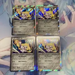ジラーチ ポケモンカードゲーム