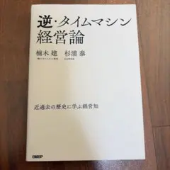 Item thumbnail for item cd7a1cef-06b0-43aa-ad8c-9d79acd0c5fd