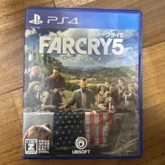 ファークライ5