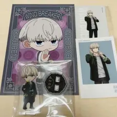 WIND BREAKER ウィンブレ　梶蓮