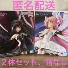 魔法少女まどか☆マギカ　アルティメットまどか＆悪魔ほむら　フィギュア　まどマギ