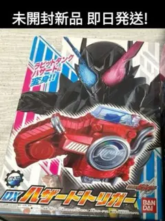 Item thumbnail for item a29ddfe3-f666-45a4-a5cd-26f607e0efdf