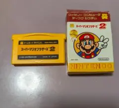 S*2様 スーパーマリオブラザーズ2 　ゲームボーイアドバンス用