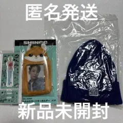 2025年最新】shinee キーランドの人気アイテム - メルカリ