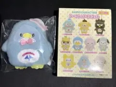 サンリオ　シークレットマスコット　タキシードサム