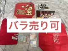 主役は我々だ！　絶望スケイプセット