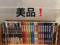 Item thumbnail for item c3a53b11-a52c-4abc-8016-cf7ec33de1c9