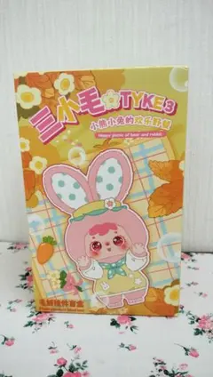 三小毛 TYKE 3 ぬいぐるみ マスコット 紅兔兔
