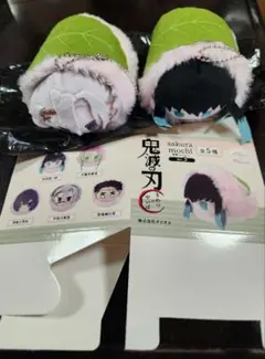 鬼滅の刃　桜餅マスコット　不死川実弥　時透無一郎