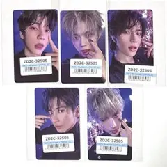 TXT Starkissed ユニバラキド　5枚　新品未開封